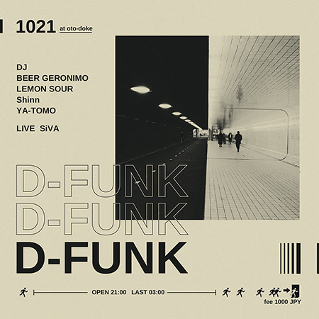 D-FUNK