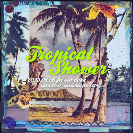 tropical shower