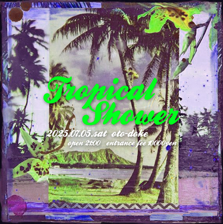 tropical shower