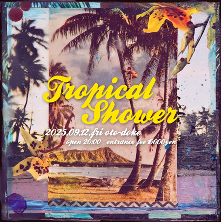 tropical shower