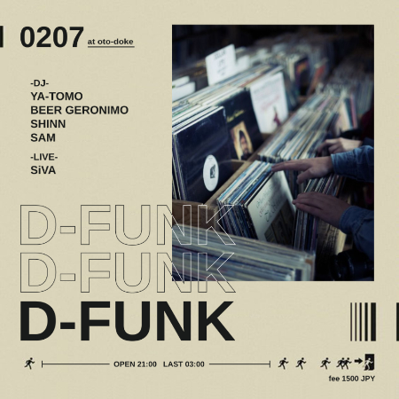D-FUNK