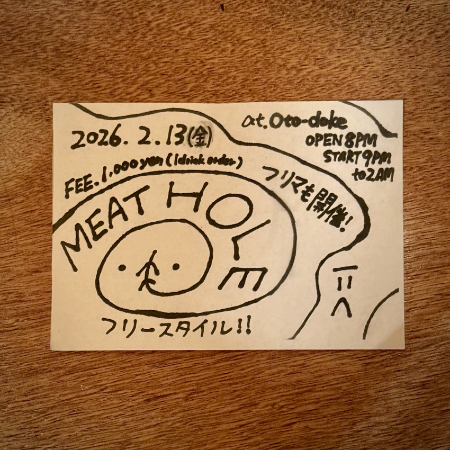 MEAT HOLE
