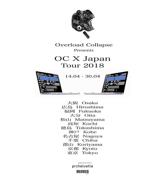 Overload Collapse presents OC X Japan Tour 2018