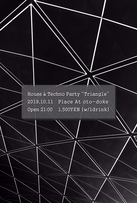 本日★10/11(金)Triangle 本日★10/11(金)Triangle