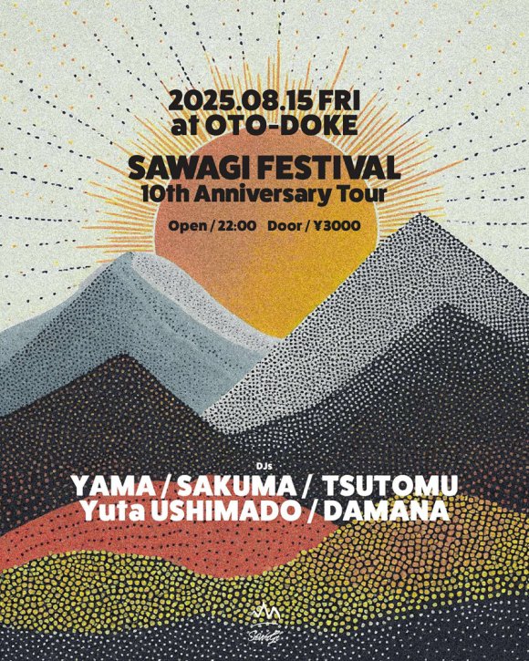 SAWAGI FESTIVAL,YAMA