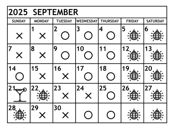 9月の営業予定日