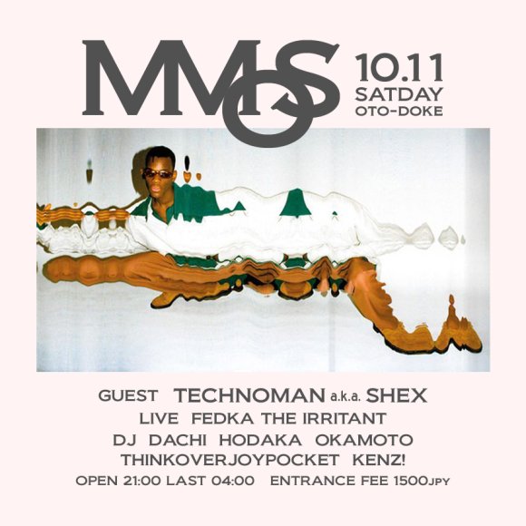 M.M.O.S feat. TECHNOMAN a.k.a. SHEX