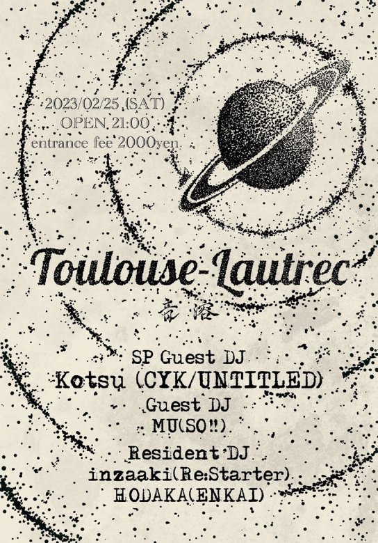 Toulouse LouTretc feat. Kotsu (CYK/UNTITLED)