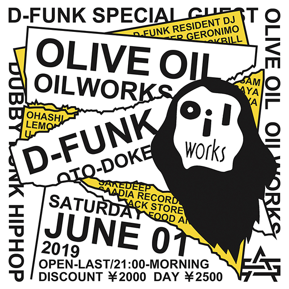 D-FUNK feat. OLIVE OIL (OILWORKS)