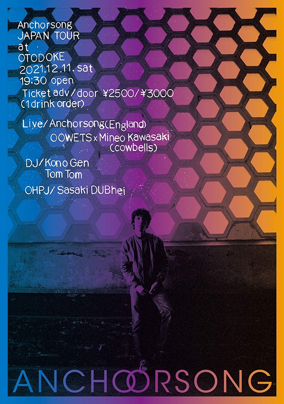 Anchorsong JAPAN TOUR 2021 at 音溶