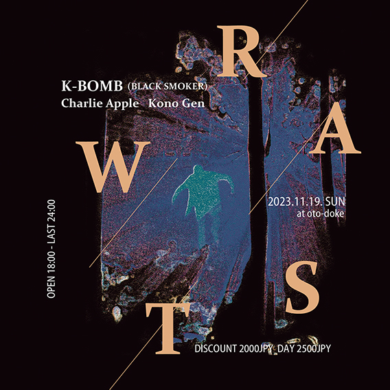 RAWST feat. K-BOMB (BLACK SMOKER)