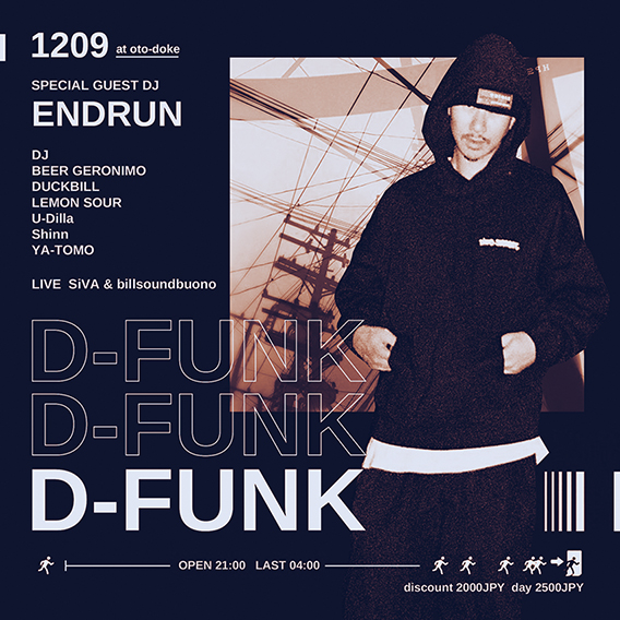 D-FUNK feat. ENDRUN
