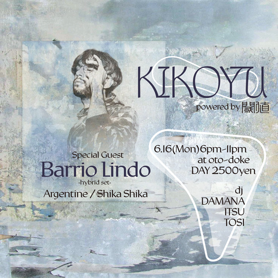 KIKOYU feat. Barrio Lindo