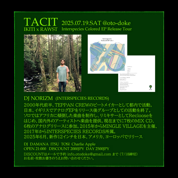 TACIT feat. DJ NORIZM (INTERSPECIES RECORDS)