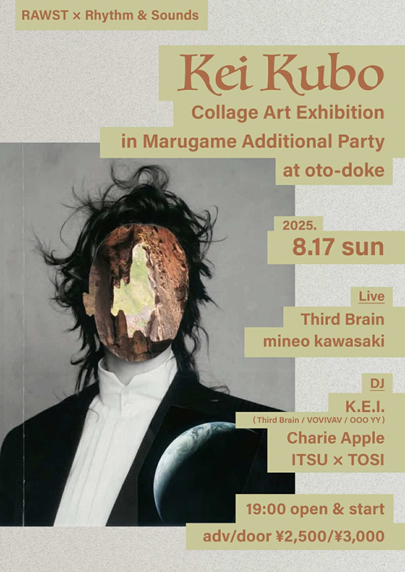 RAWST × Rhythm Sounds feat. Third Brain & K.E.I