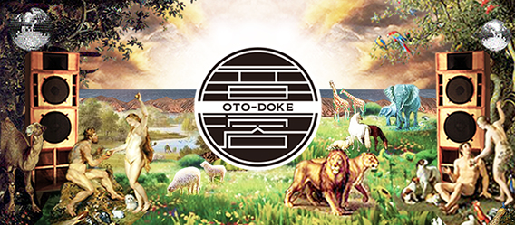 oto-doke banner