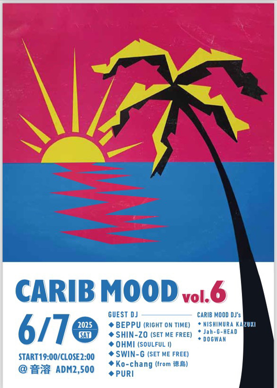 CARIB MOOD vol.6
